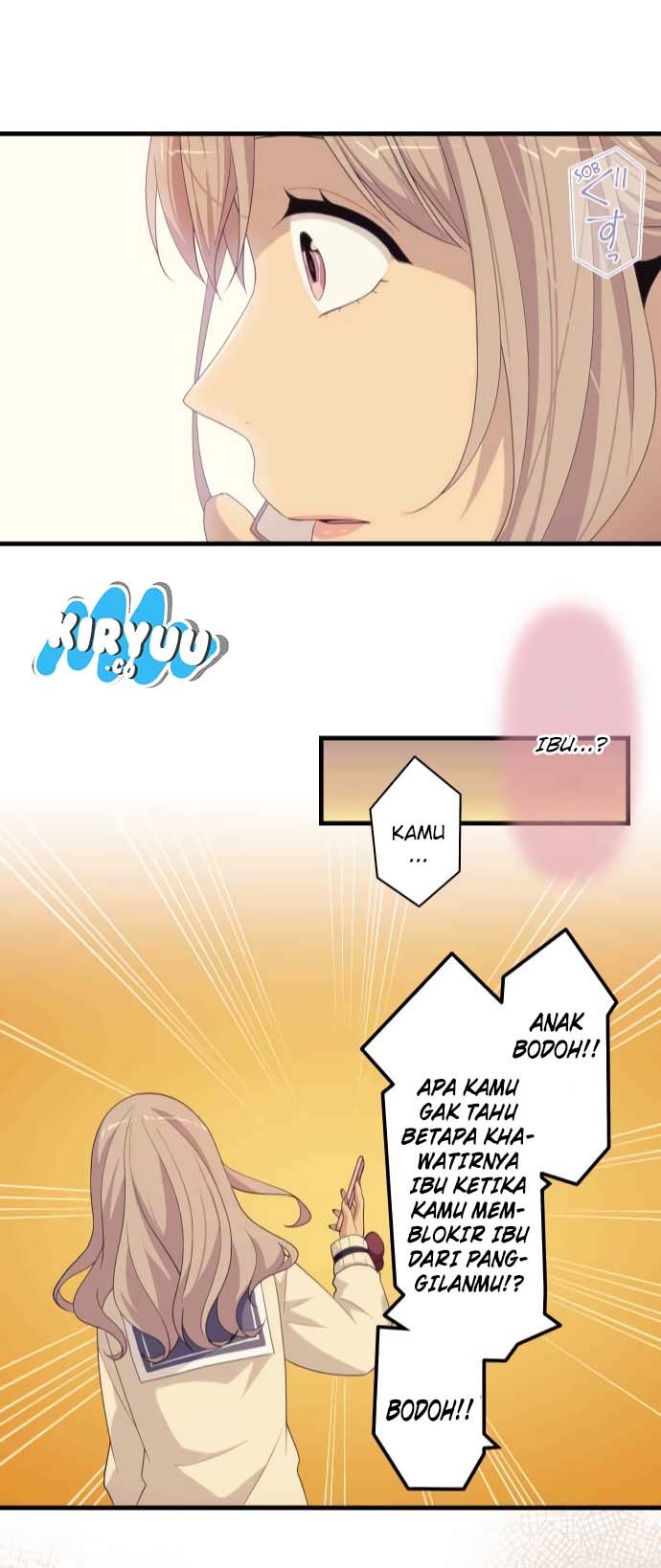 Blue Hearts Chapter 18 halaman 25